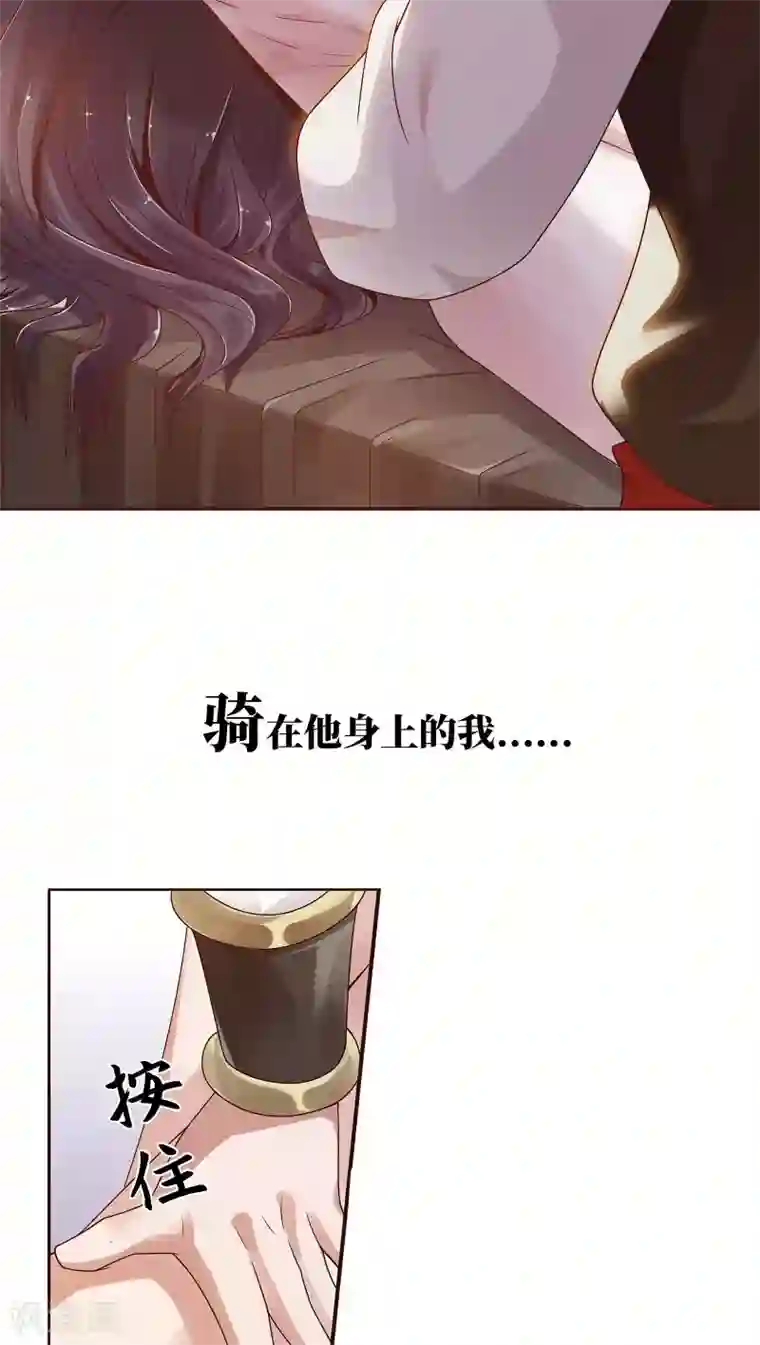 千机阙预告