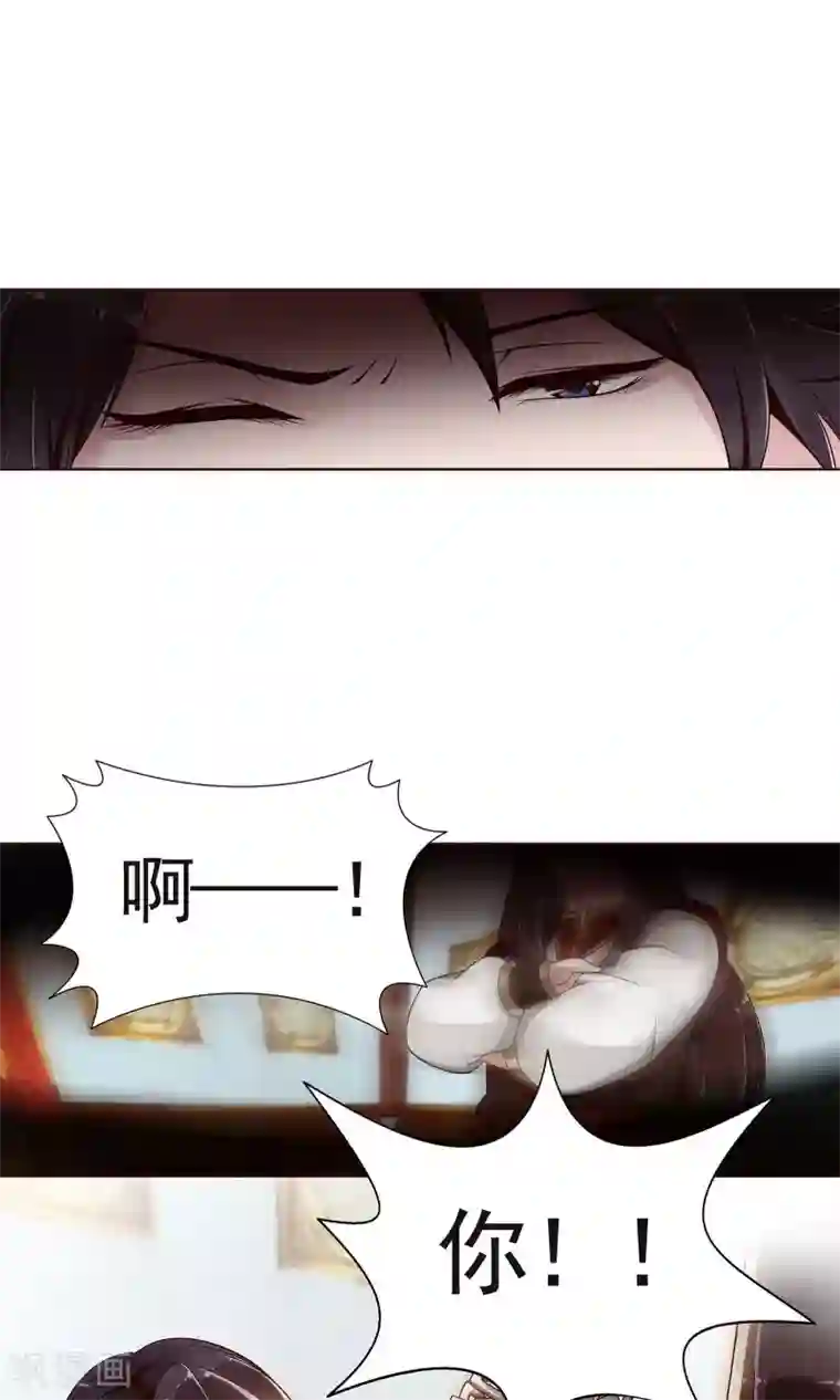 千机阙第2话
