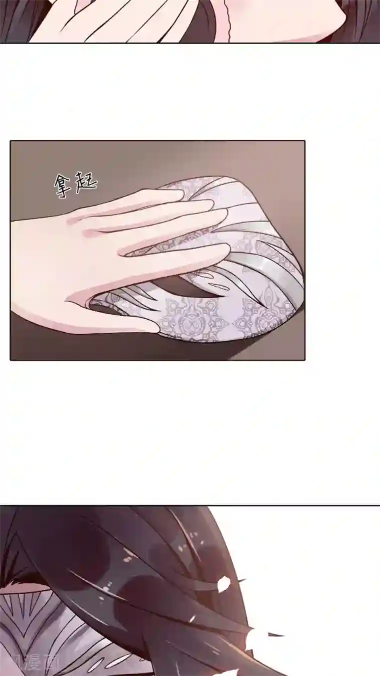 千机阙第12话 误触机关