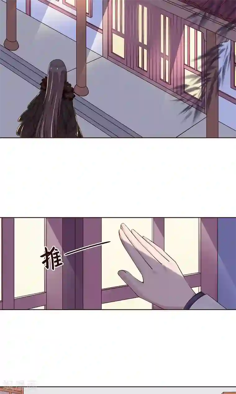 千机阙第18话 终于收工了