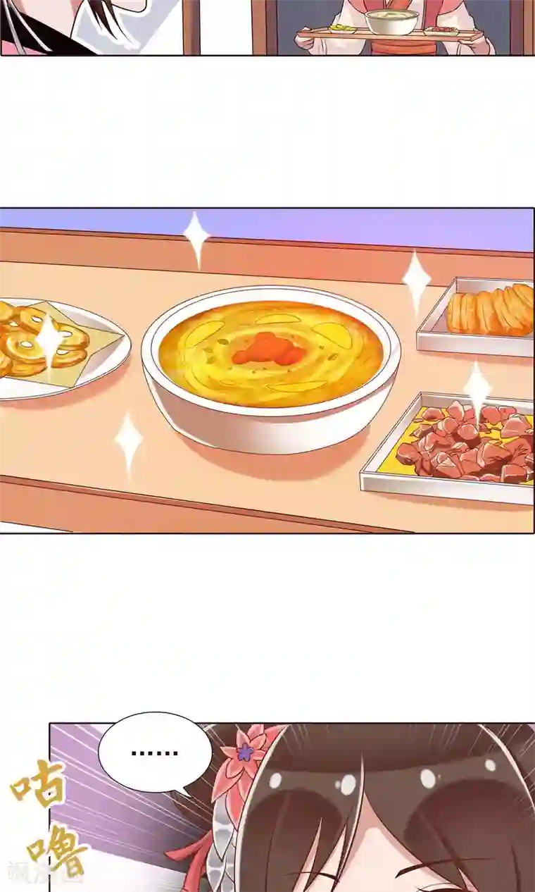 千机阙第18话 终于收工了