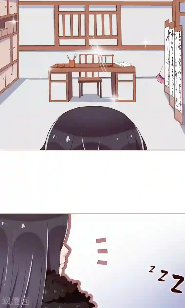 千机阙第18话 终于收工了