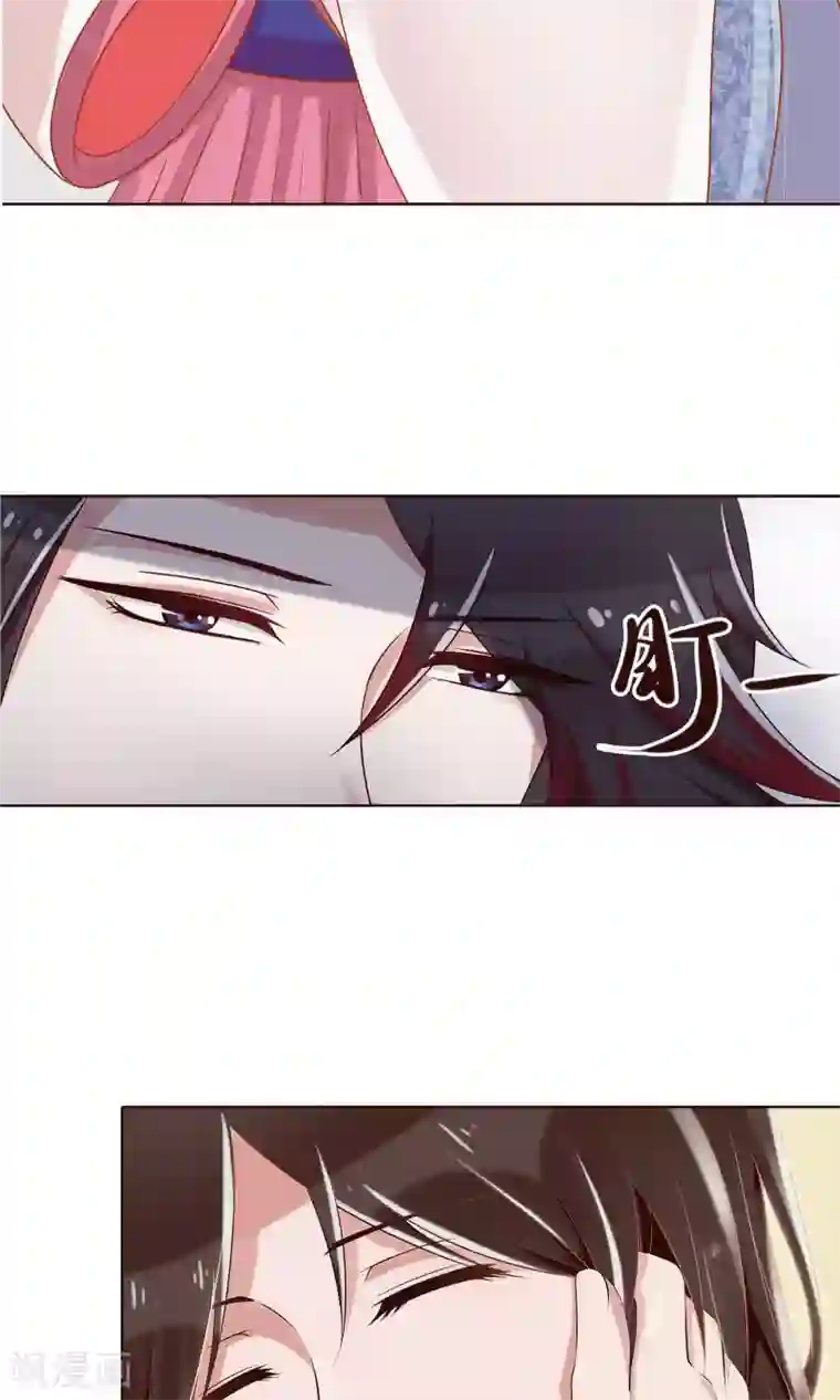 千机阙第18话 终于收工了