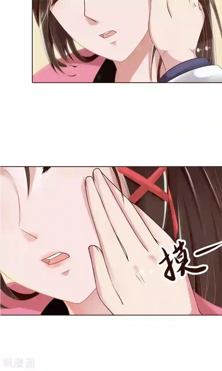千机阙第18话 终于收工了