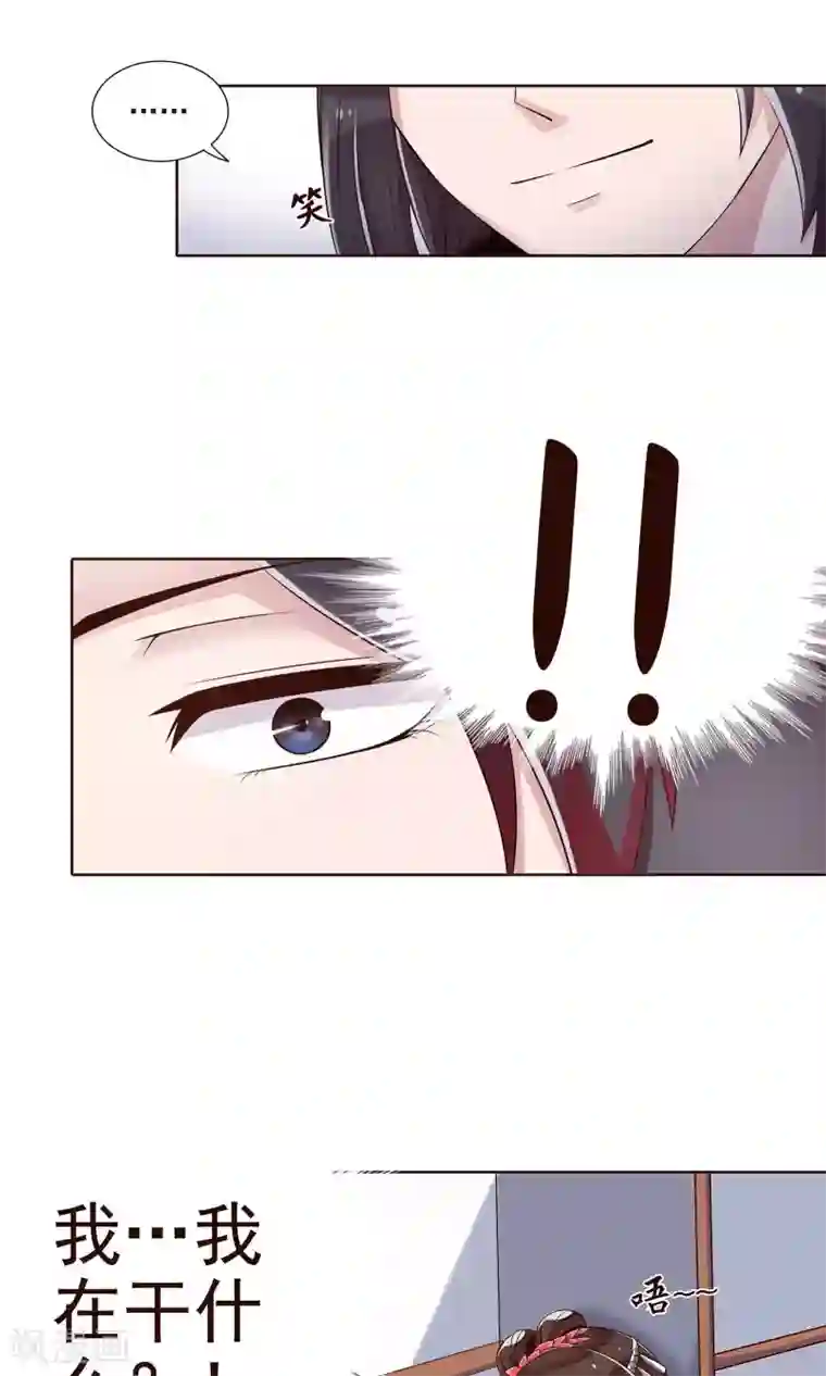 千机阙第18话 终于收工了