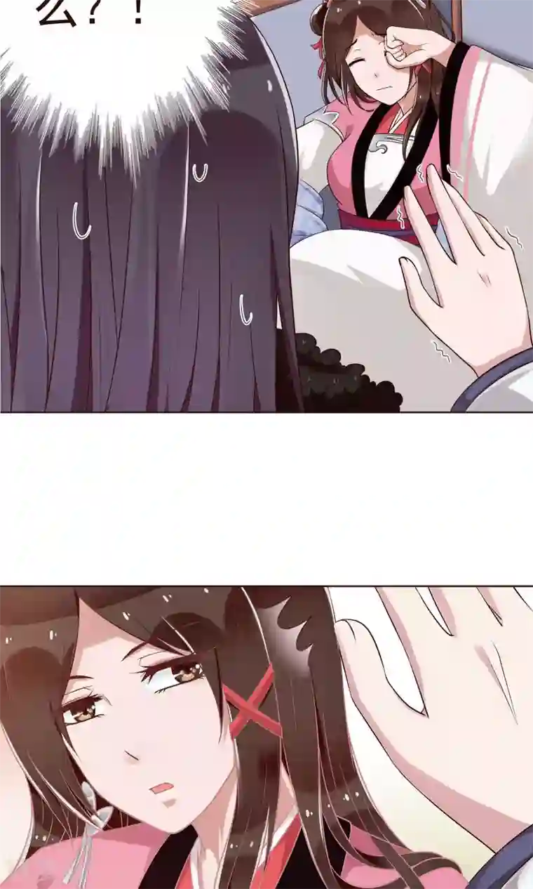 千机阙第18话 终于收工了