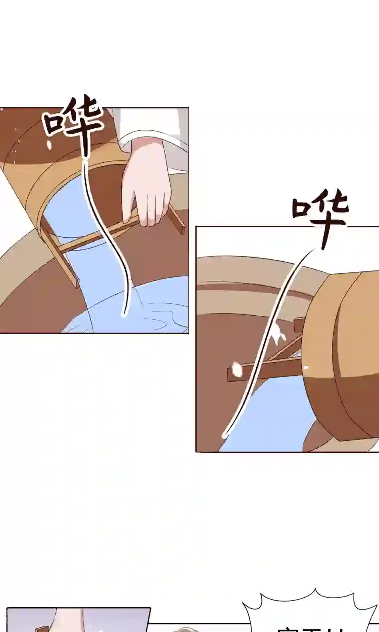 千机阙第20话 他还有这一面