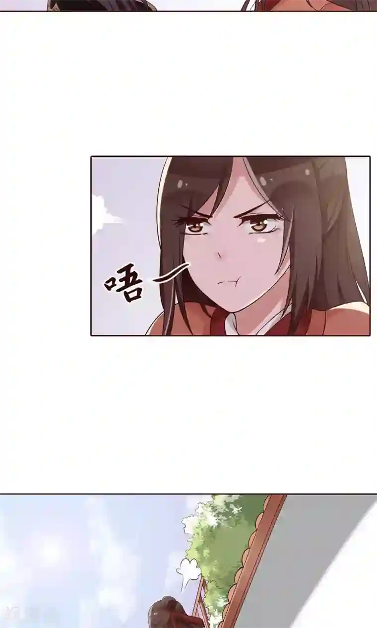 千机阙第20话 他还有这一面