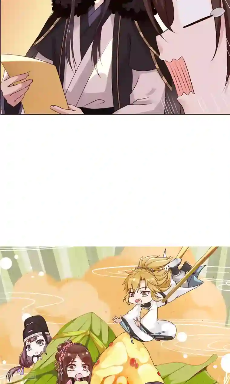 千机阙第21话 学习使我快乐