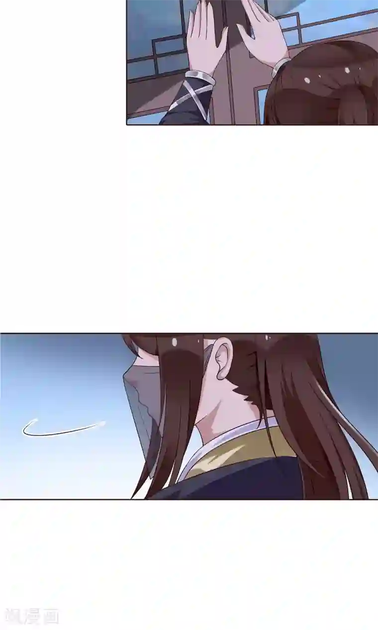 千机阙第22话 有所发现