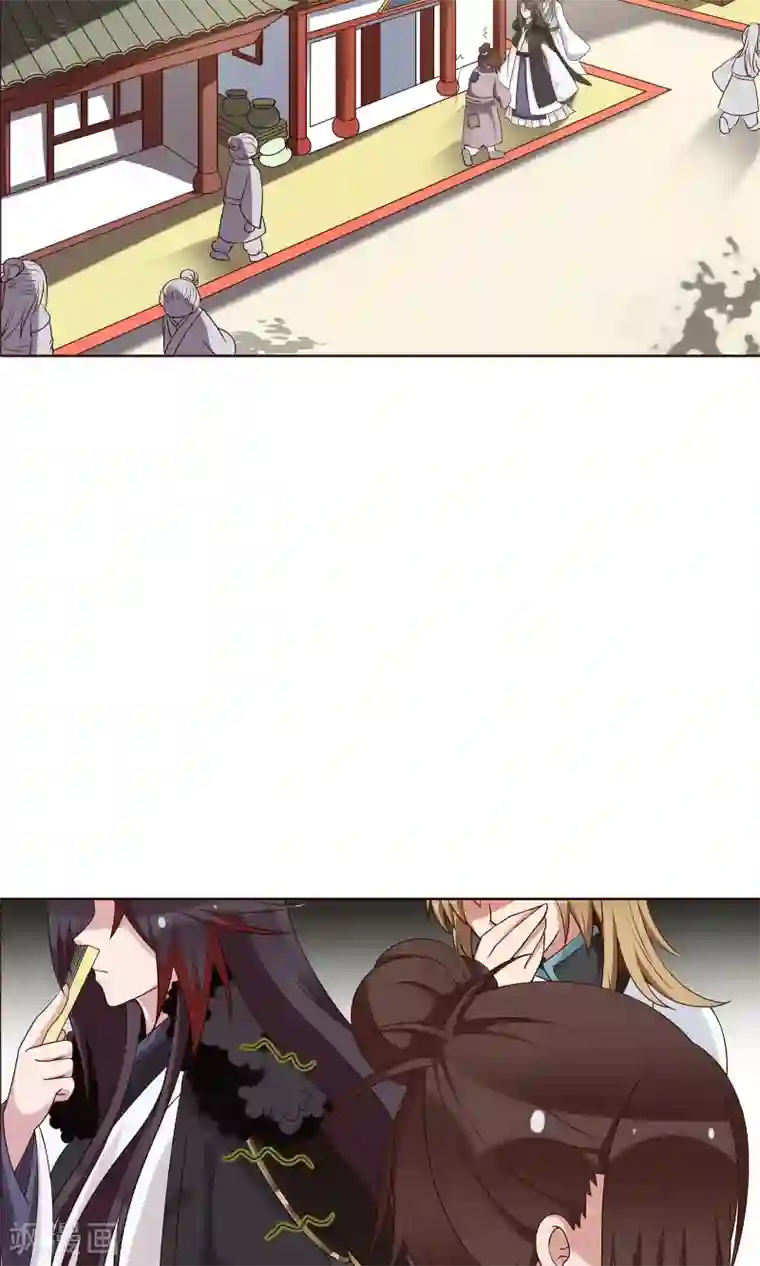 千机阙第25话 赶紧跑路