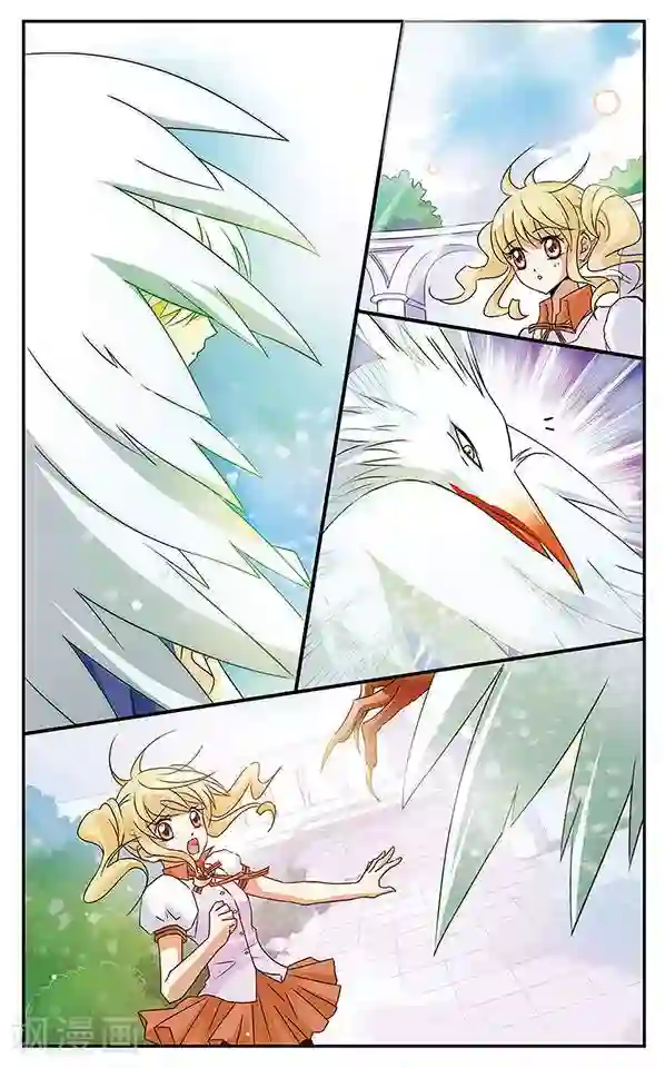 千叶樱华第1话 邂逅天使之时