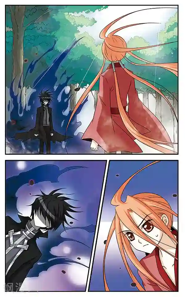 千叶樱华第2话 当心甜蜜陷阱