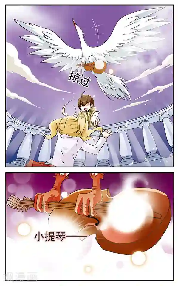 千叶樱华第6话 复苏之翼