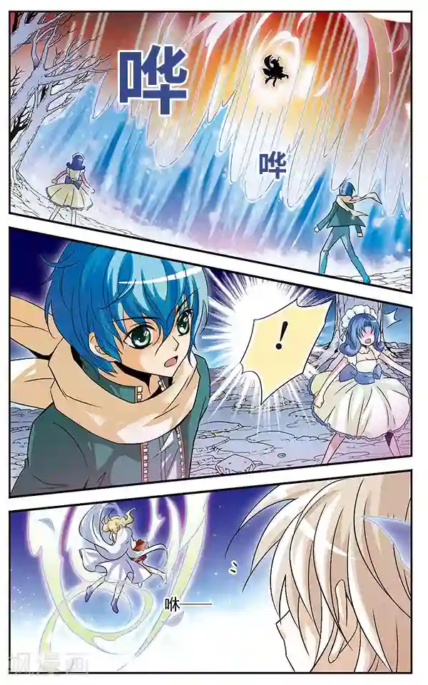 千叶樱华第12话 不可推辞的债务