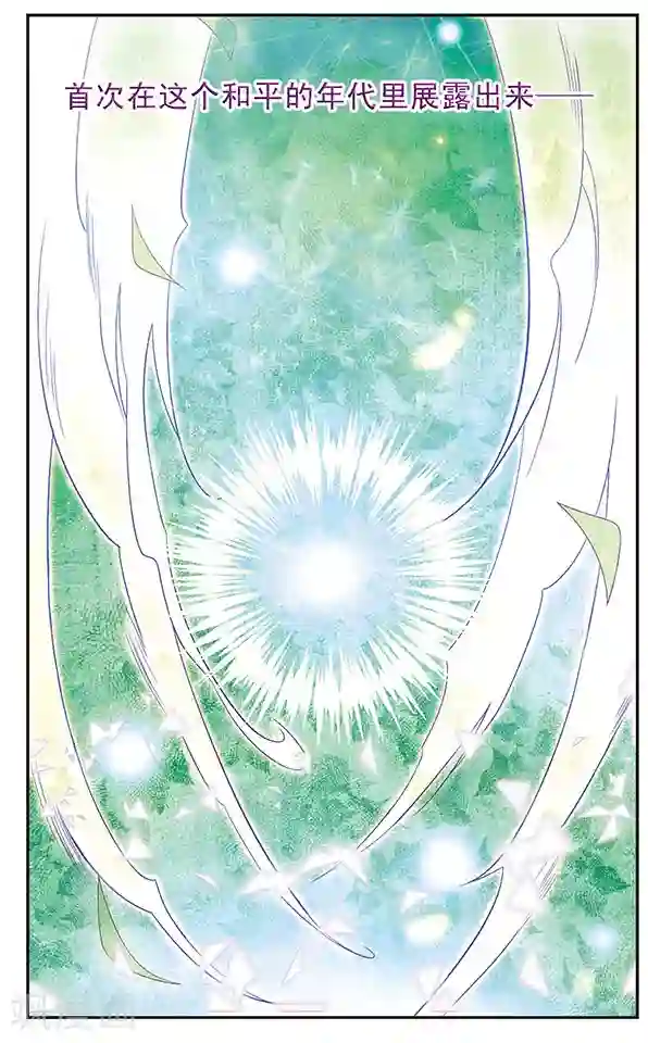 千叶樱华第12话 不可推辞的债务