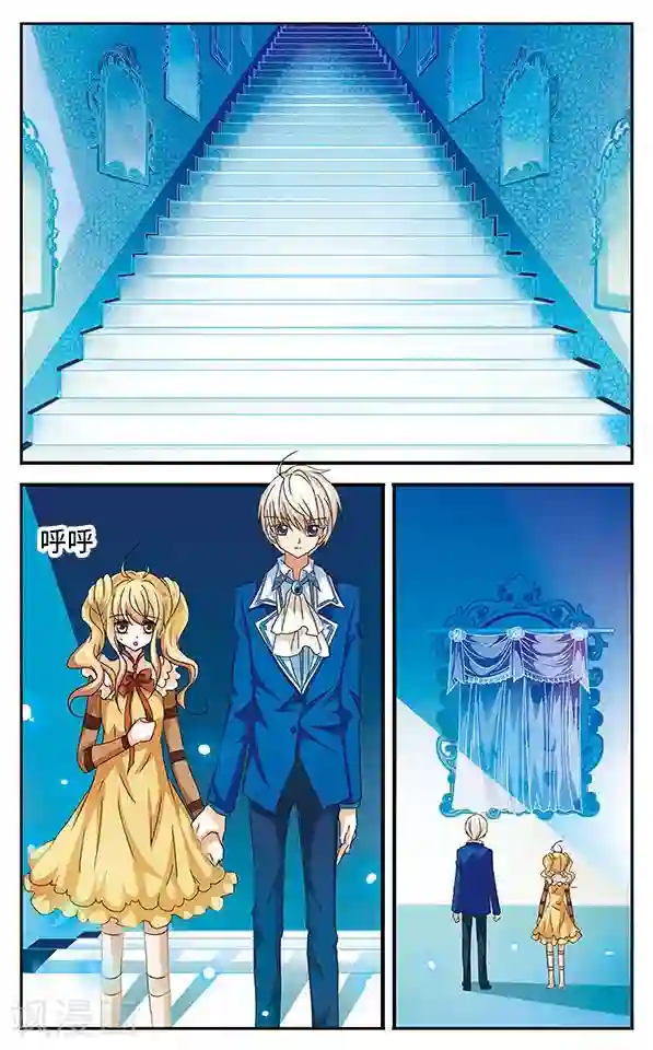 千叶樱华第24话 牵绊