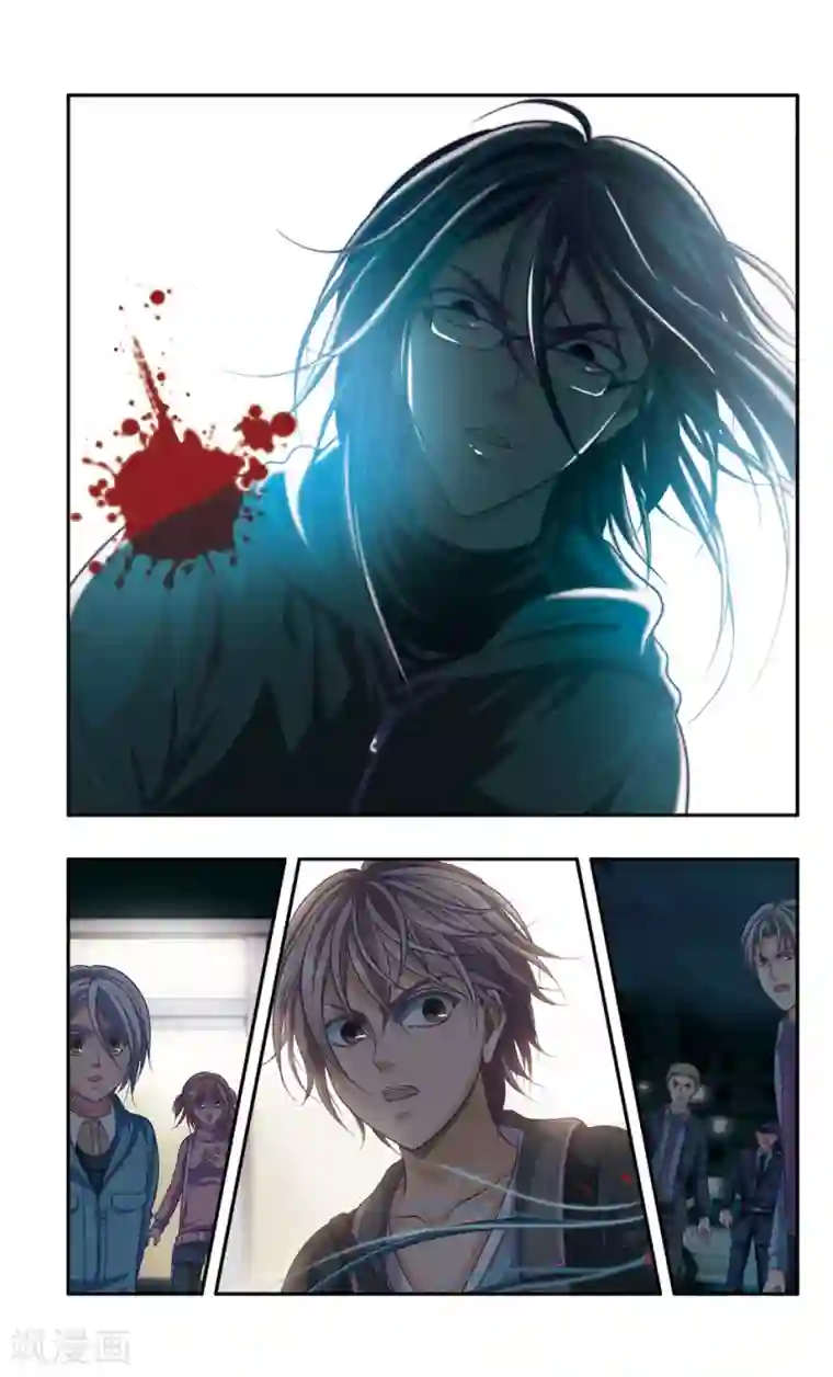 神探肖羽第32话 厨师大赛的猛毒(7)