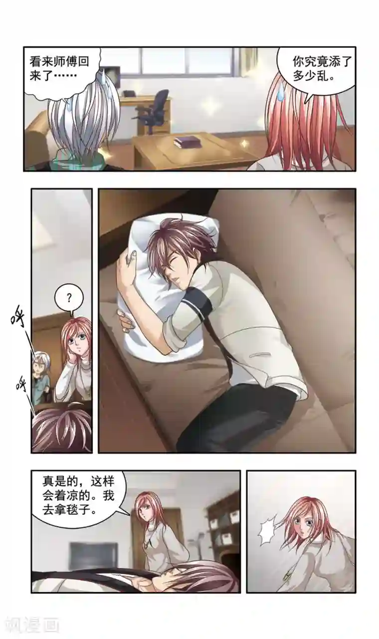 神探肖羽第35话 ABC连环爆炸案(3)