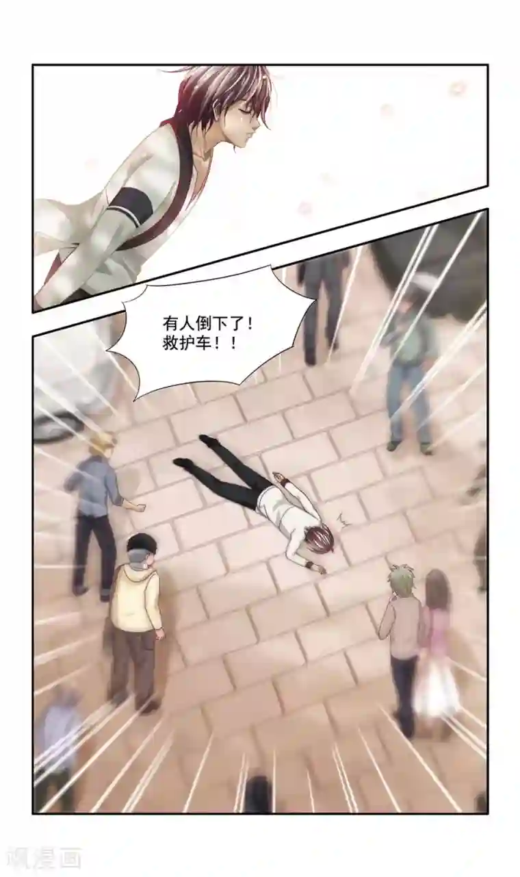 神探肖羽第36话 ABC连环爆炸案(4)