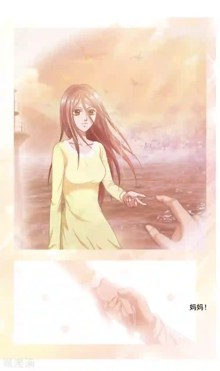 神探肖羽第38话 ABC连环爆炸案(6)