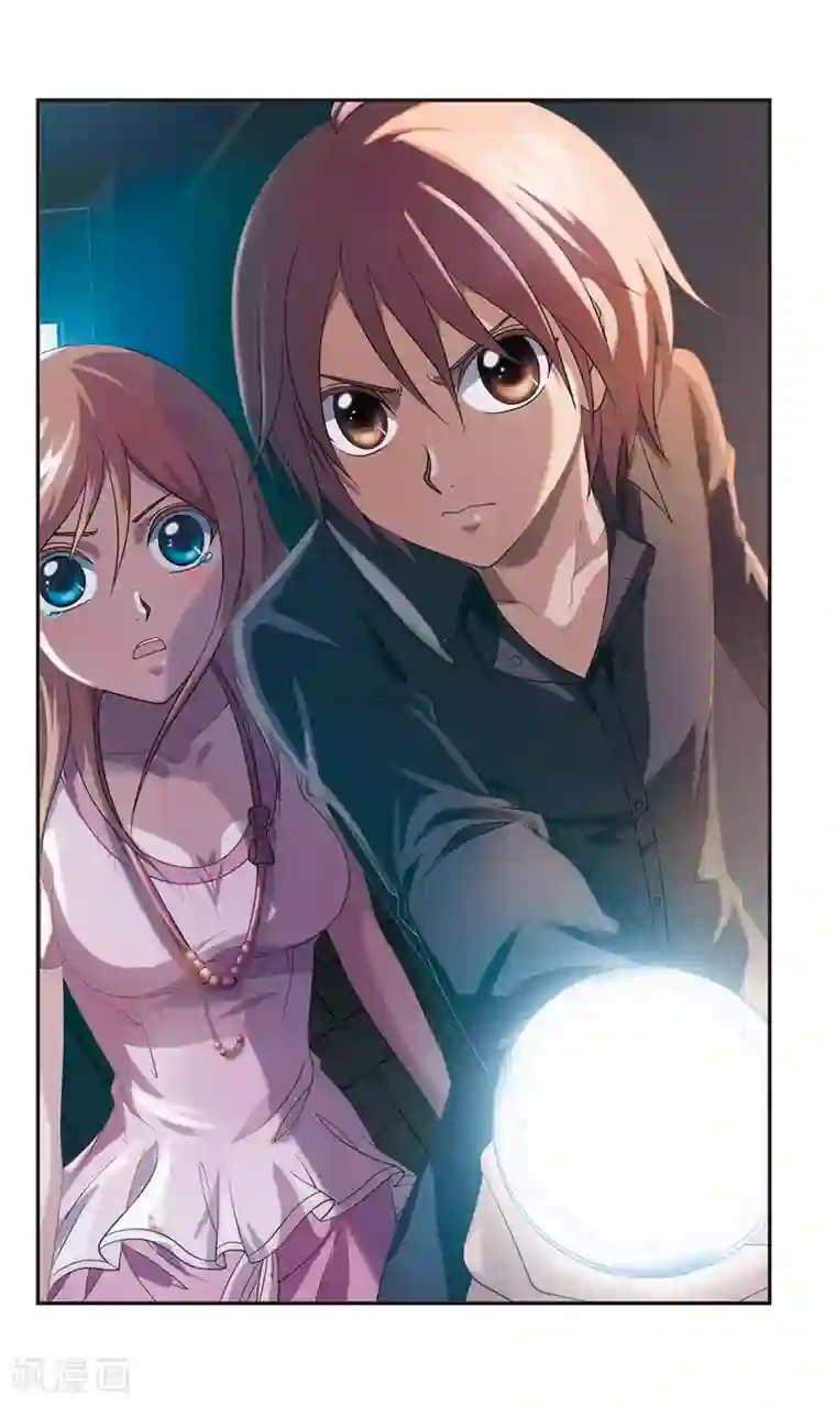 神探肖羽第42话 ABC连环爆炸案(10)