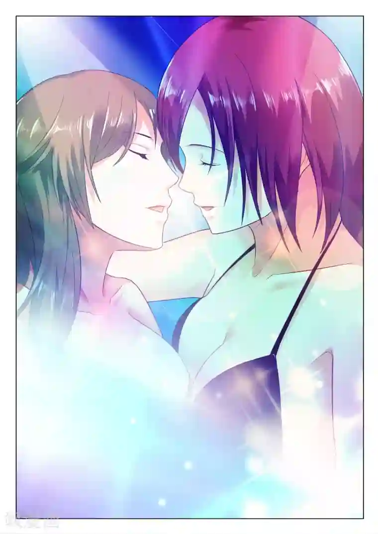 治愈我的王子药第1话 求求你放过我