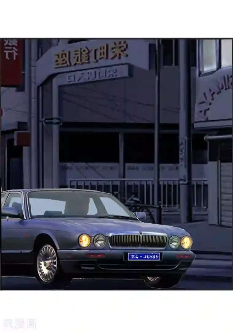 治愈我的王子药第7话 我找你是要你帮我证明