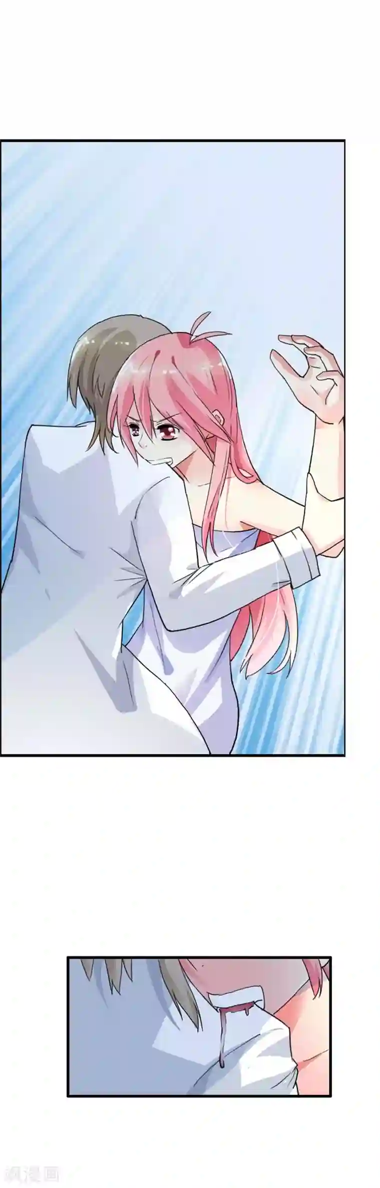 治愈我的王子药第8话 我要报警把你抓起来