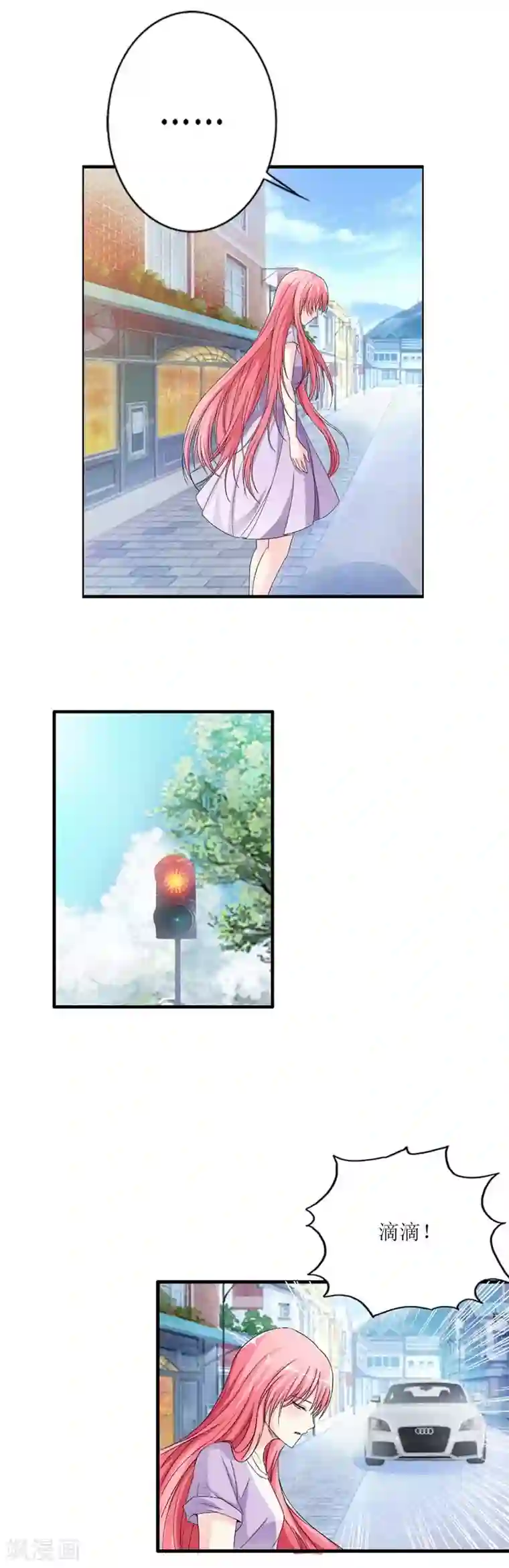 治愈我的王子药第12话 连死都不怕吗？