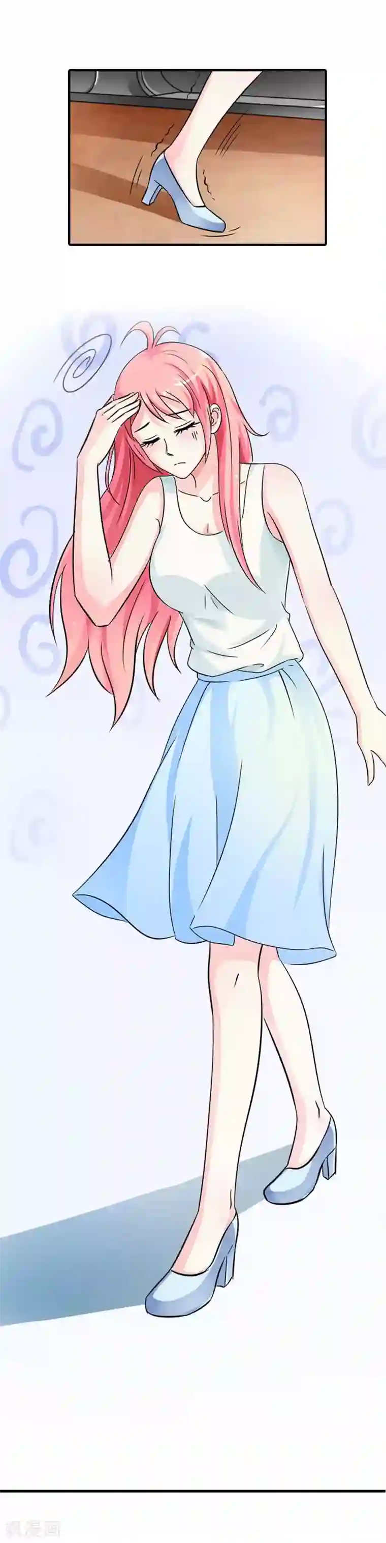 治愈我的王子药第13话 你最好乖乖听话