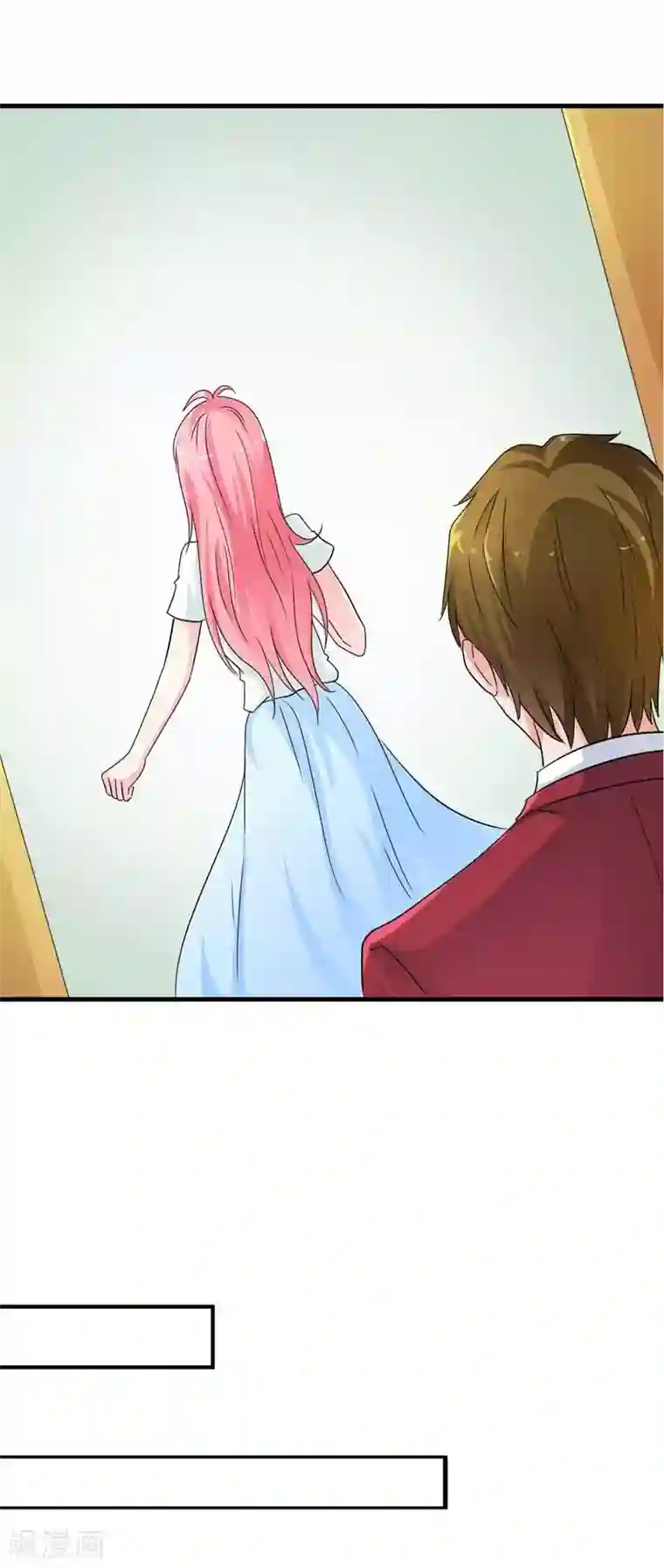 治愈我的王子药第16话 不如待在我身边吧