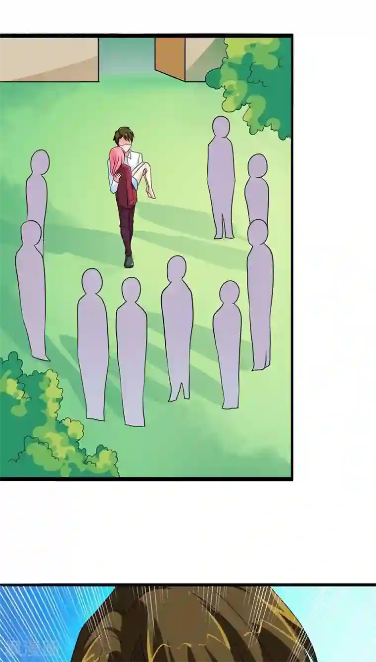 治愈我的王子药第20话 谁要拦着我？