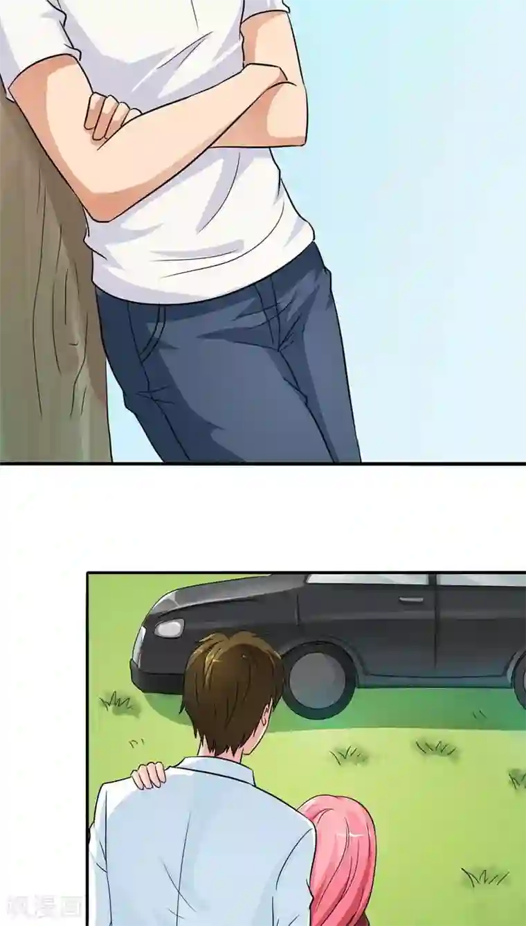 治愈我的王子药第20话 谁要拦着我？