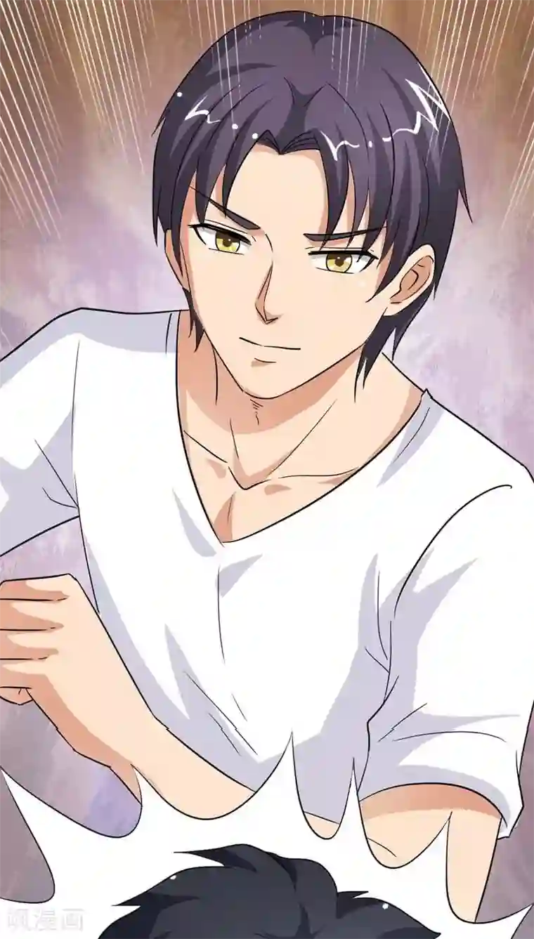 治愈我的王子药第20话 谁要拦着我？