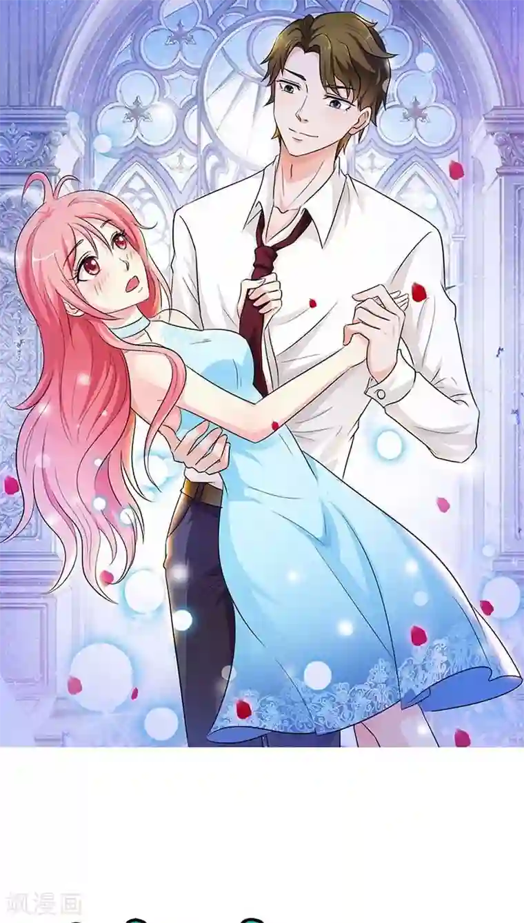 治愈我的王子药第21话 不要丢下我