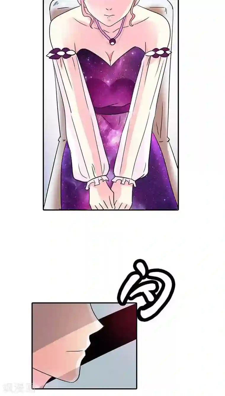 治愈我的王子药第23话 为什么要这么对我