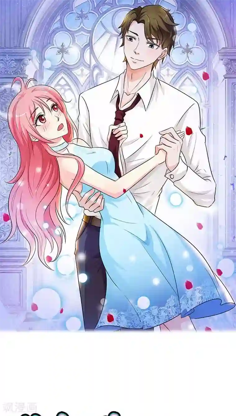 治愈我的王子药第24话 你这歹毒的女人