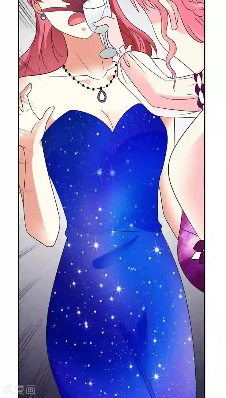 治愈我的王子药第24话 你这歹毒的女人