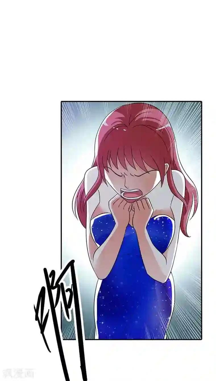 治愈我的王子药第24话 你这歹毒的女人