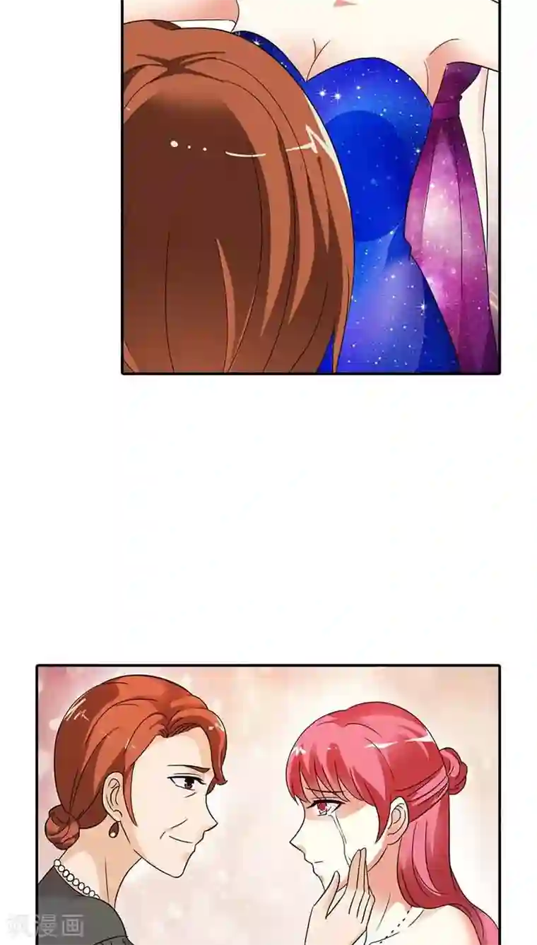 治愈我的王子药第24话 你这歹毒的女人