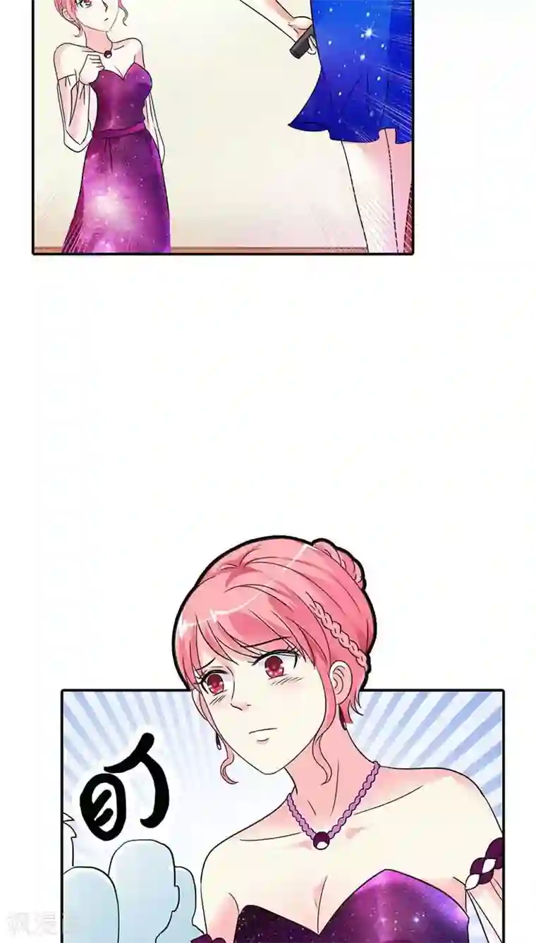 治愈我的王子药第24话 你这歹毒的女人