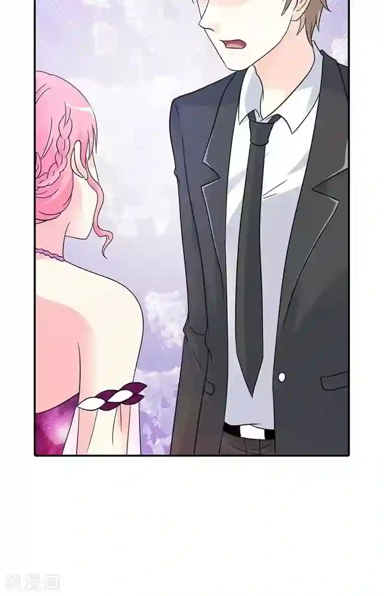 治愈我的王子药第24话 你这歹毒的女人