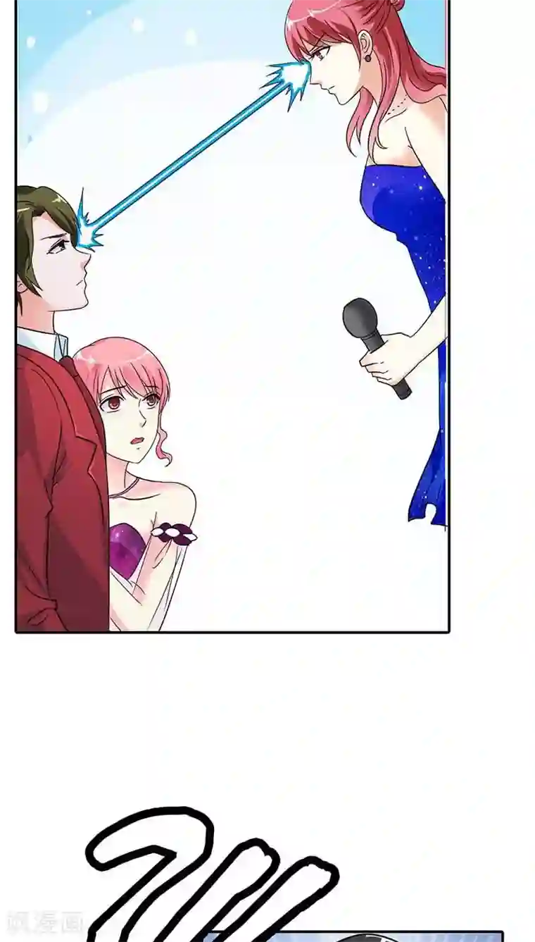 治愈我的王子药第24话 你这歹毒的女人