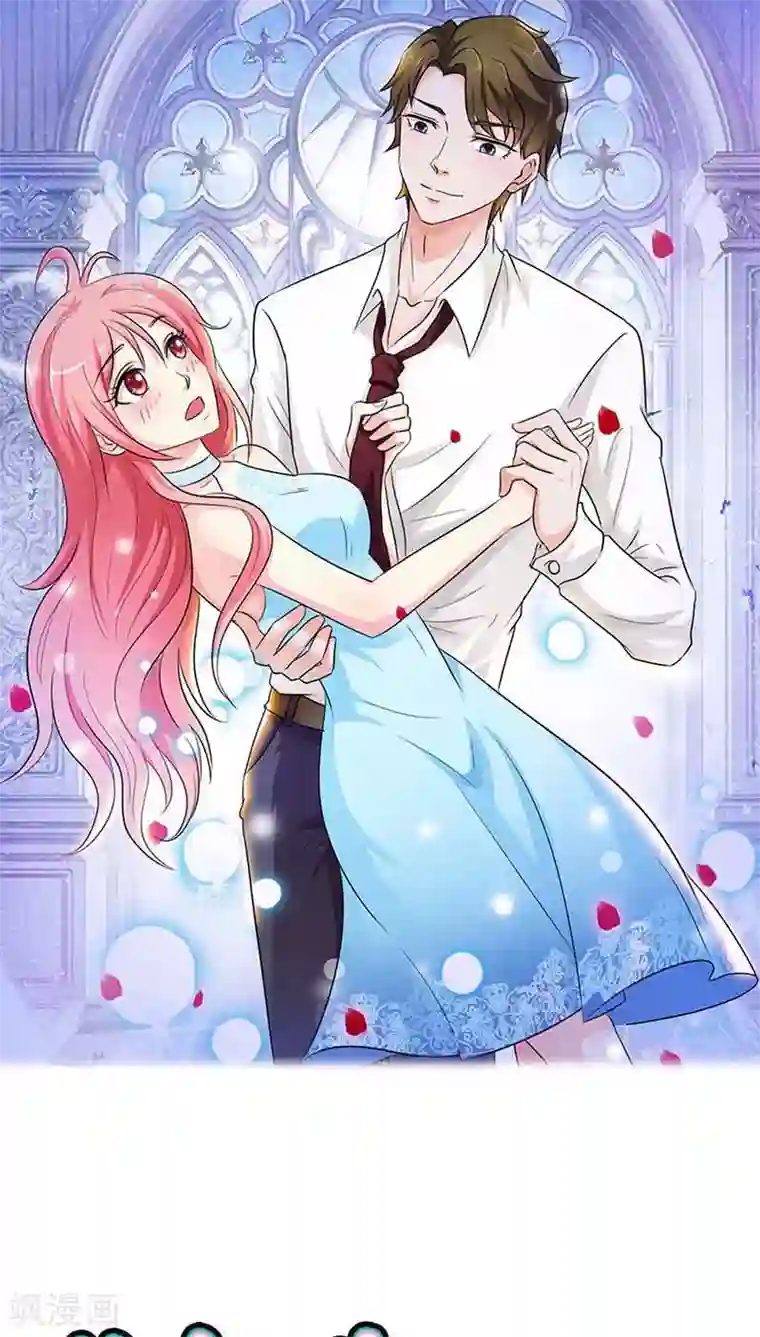 治愈我的王子药第25话 我一定让你身败名裂