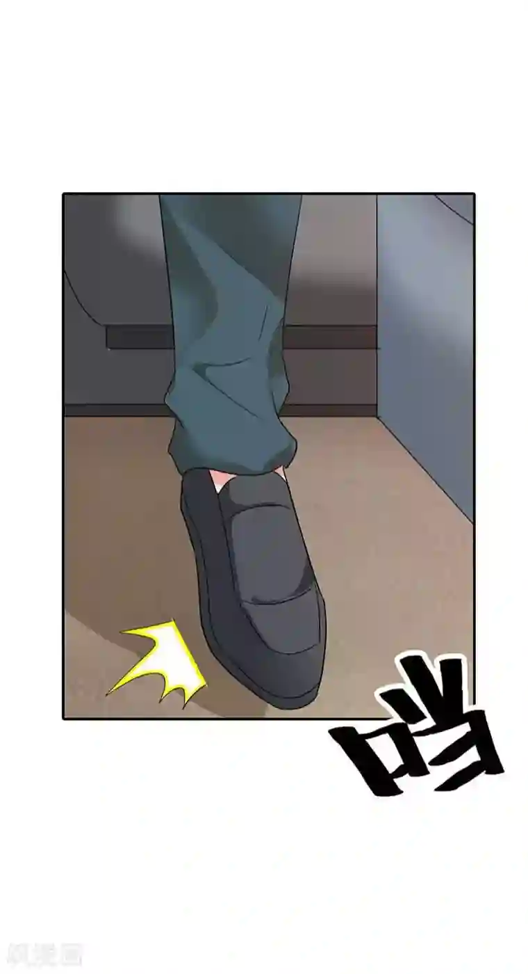 治愈我的王子药第26话 难道真的出去卖？