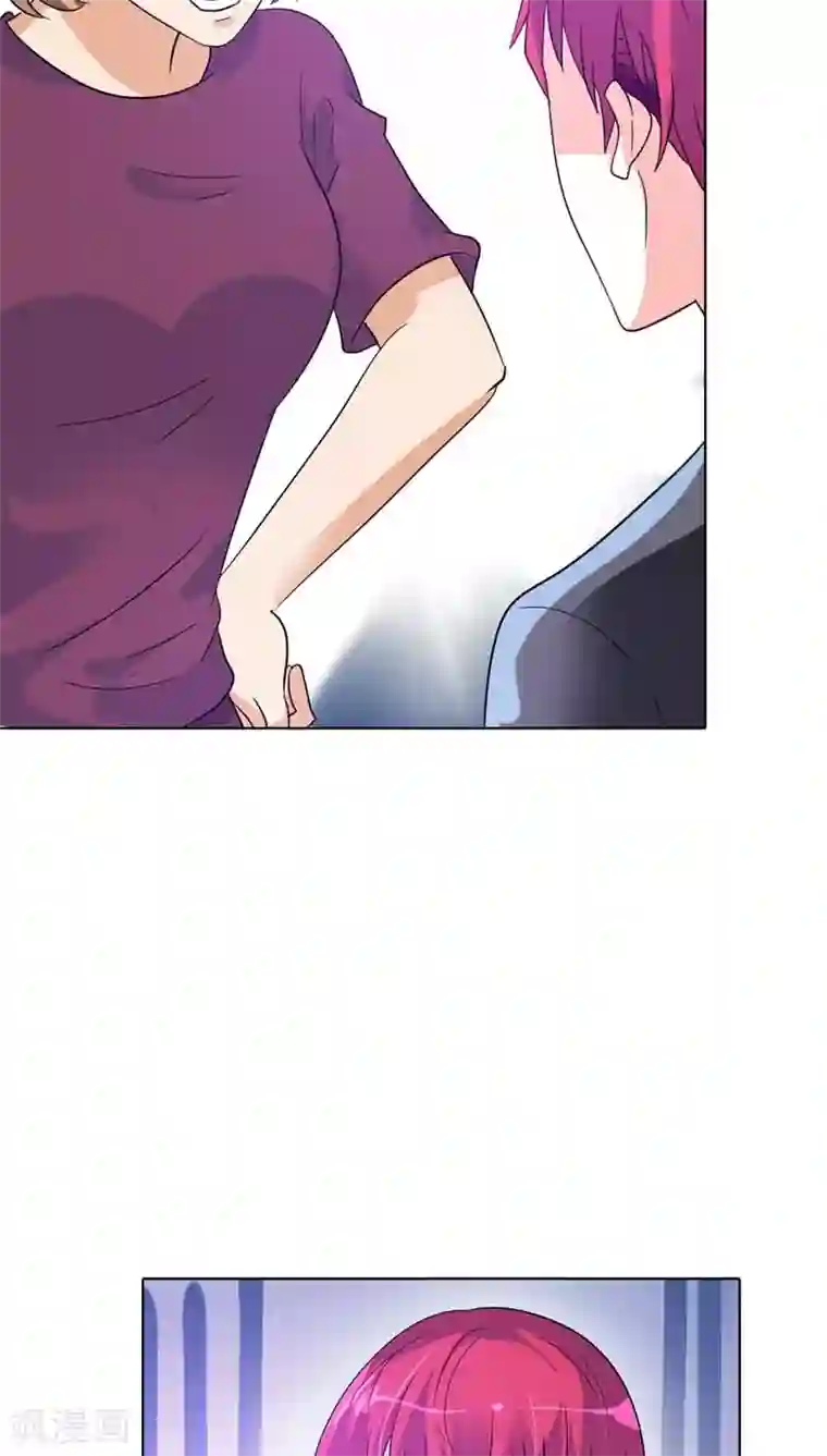 治愈我的王子药第27话 没想到你是个白眼狼