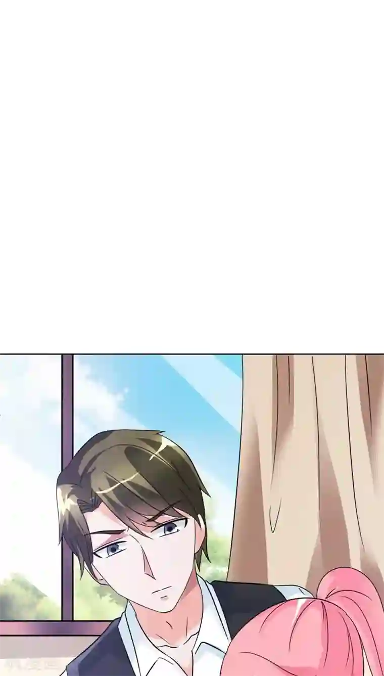 治愈我的王子药第27话 没想到你是个白眼狼