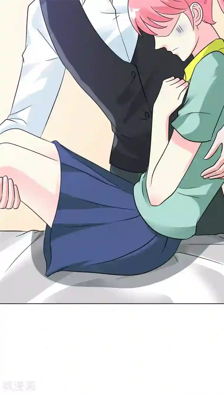 治愈我的王子药第27话 没想到你是个白眼狼