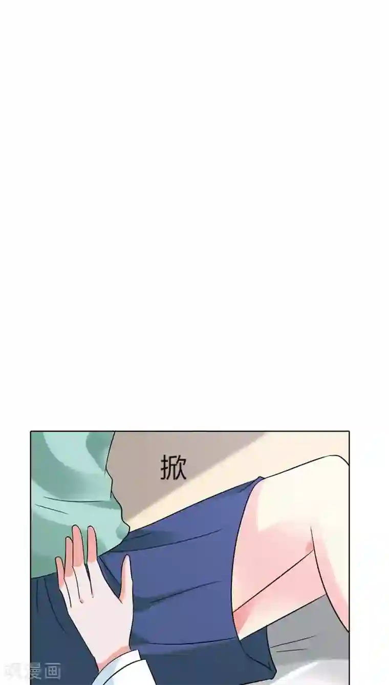 治愈我的王子药第27话 没想到你是个白眼狼